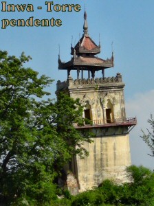 torre